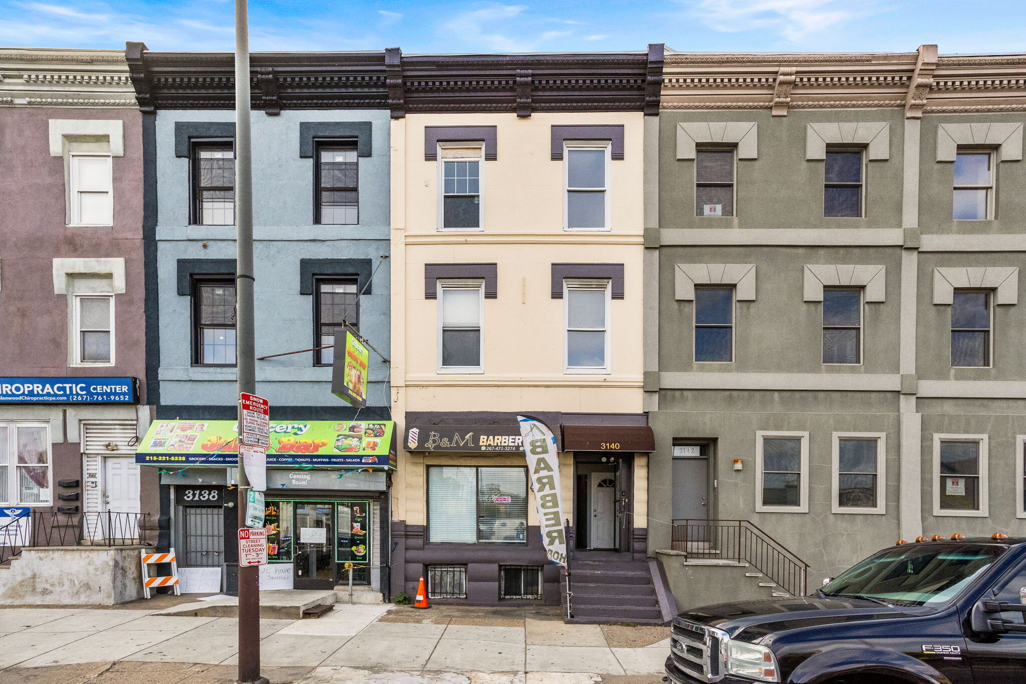 3140 N Broad St, Philadelphia, PA for Sale