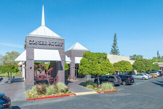 Sacramento, CA Office/Retail - 2425 Fair Oaks Blvd