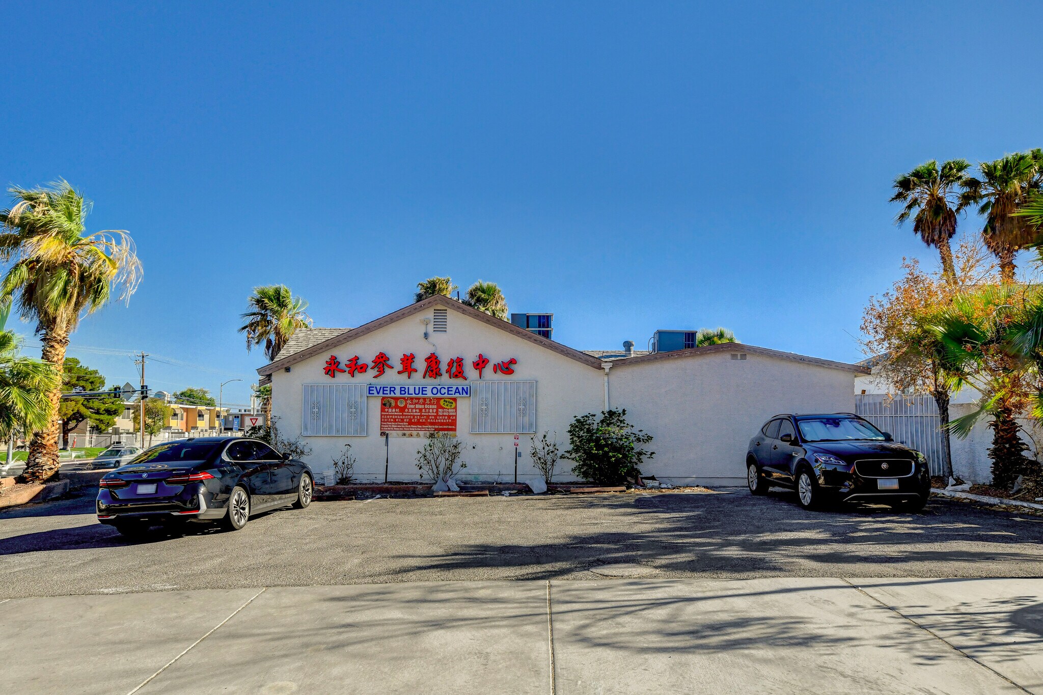 3097 S Decatur Blvd, Las Vegas, NV for Sale