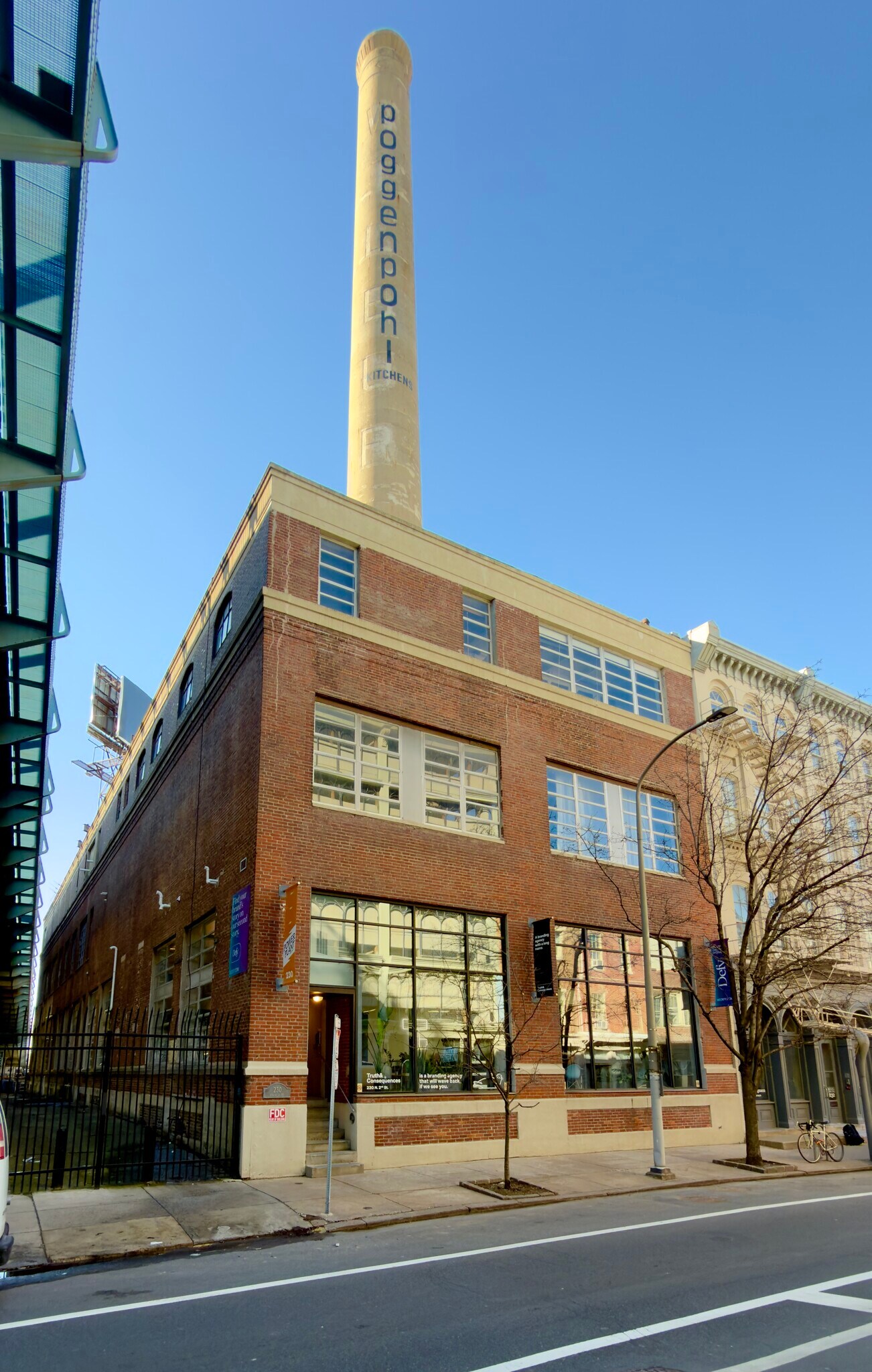 230 N 2nd St, Philadelphia, PA for Sale