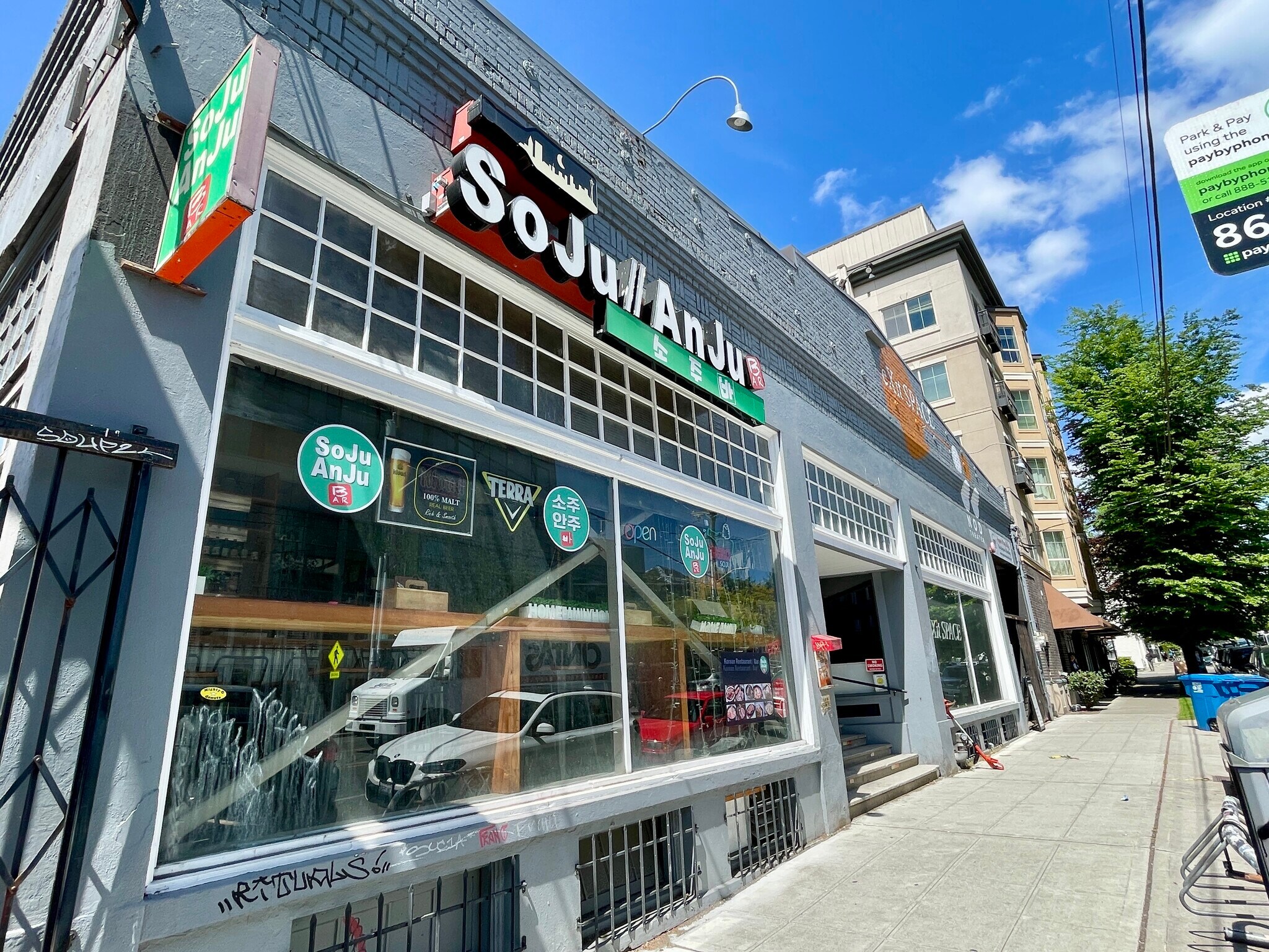 1621 12th Ave, Seattle, WA for Rent