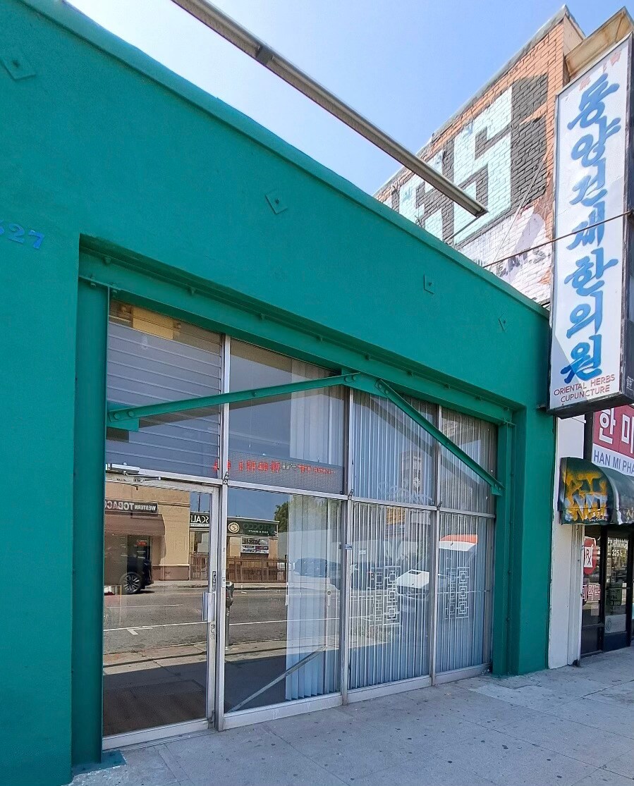 327 S Western Ave, Los Angeles, CA for Sale