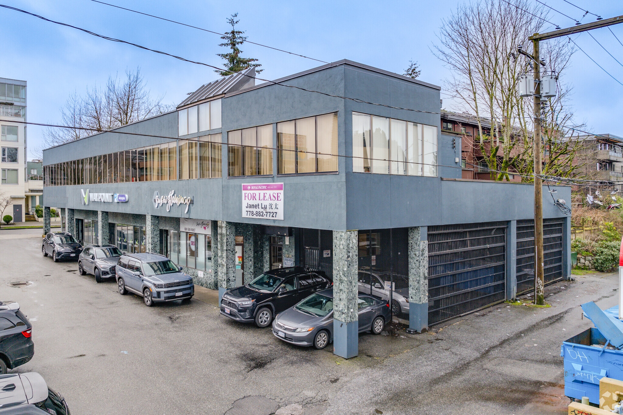 1855 Burrard St, Vancouver, BC for Sale