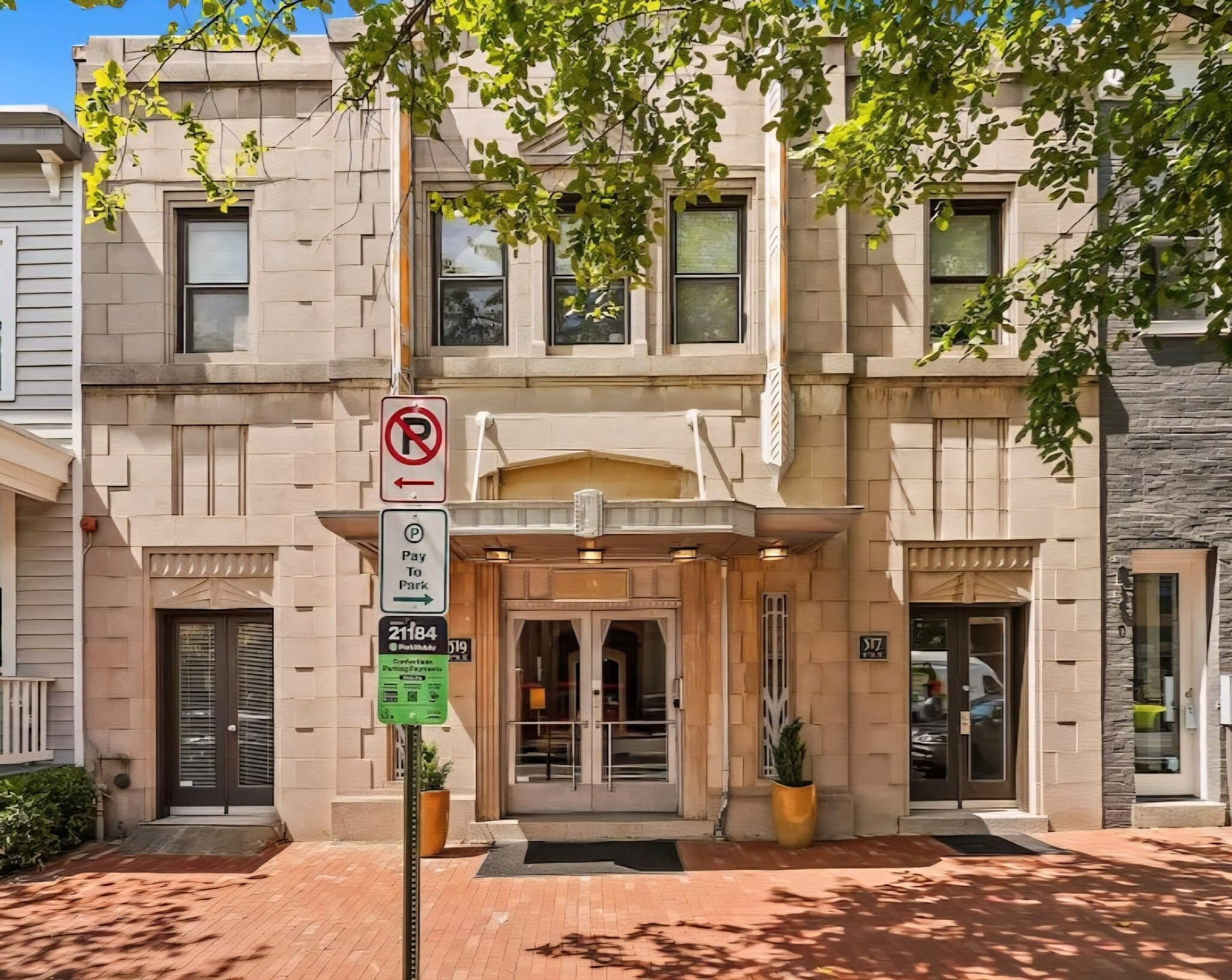517-519 11th St SE, Washington, DC for Sale