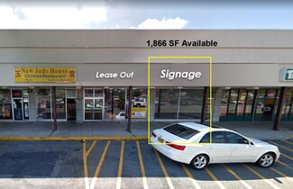 Copiague, NY Retail - 1255-1283 Sunrise Hwy