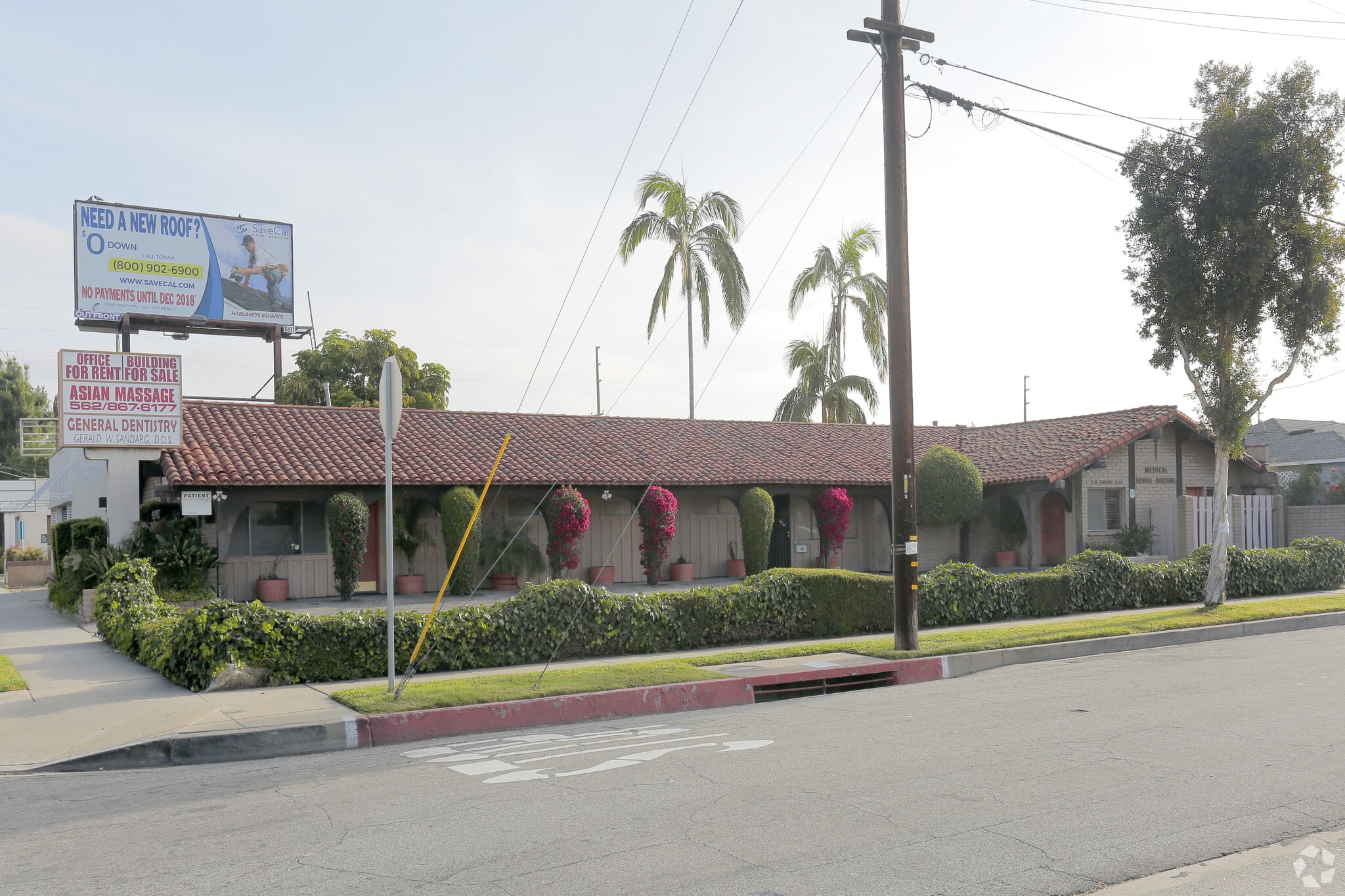 17024 Clark Ave, Bellflower, CA for Rent