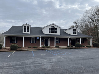 Commerce, GA Office - 215 Mercer Pl