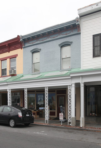 Kingston, NY Office - 39 North Front St
