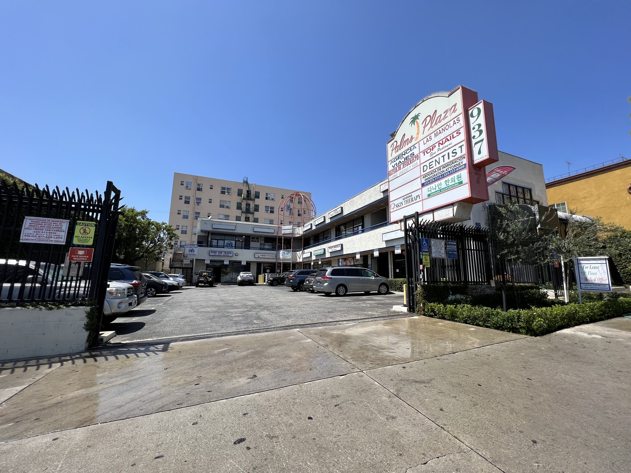937 S Alvarado St, Los Angeles, CA for Rent
