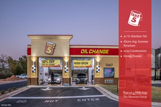 Leesburg, GA Freestanding - 1367 US-82