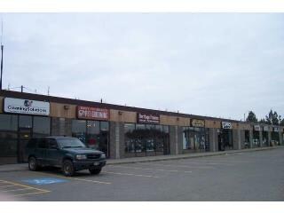 Anchorage, AK Industrial - 5905-5915 Lake Otis Pky