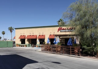 105 & 501 W Florence Blvd