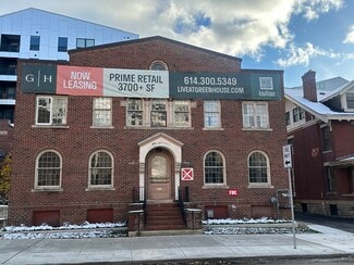 Columbus, OH Office/Retail - 23 W 2nd Ave Columbus, OH Office/Retail - 23 W 2nd Ave