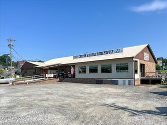 Mount Airy, NC Storefront Retail/Office - 804 Merita St