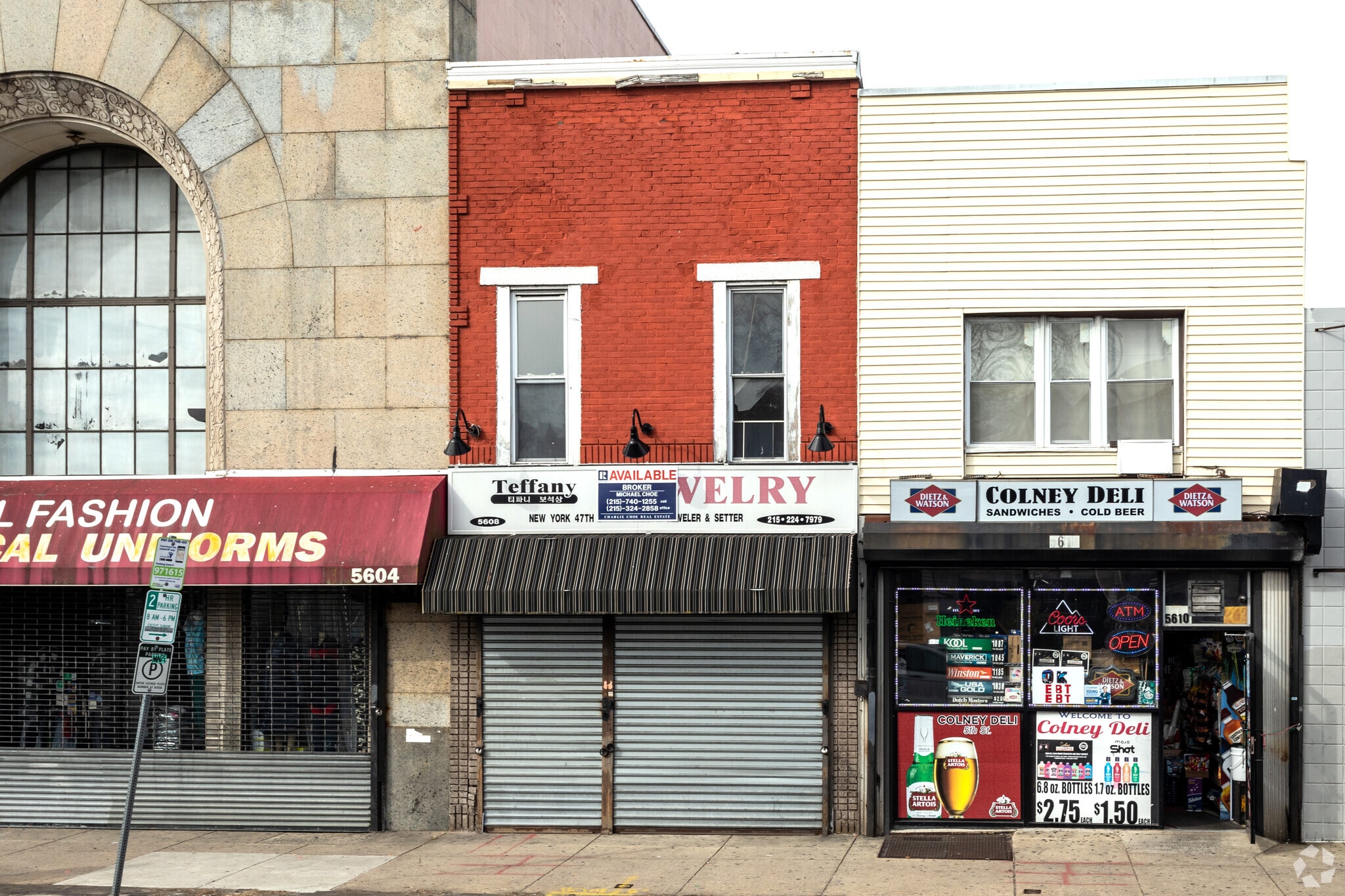 5608 N 5th St, Philadelphia, PA for Sale