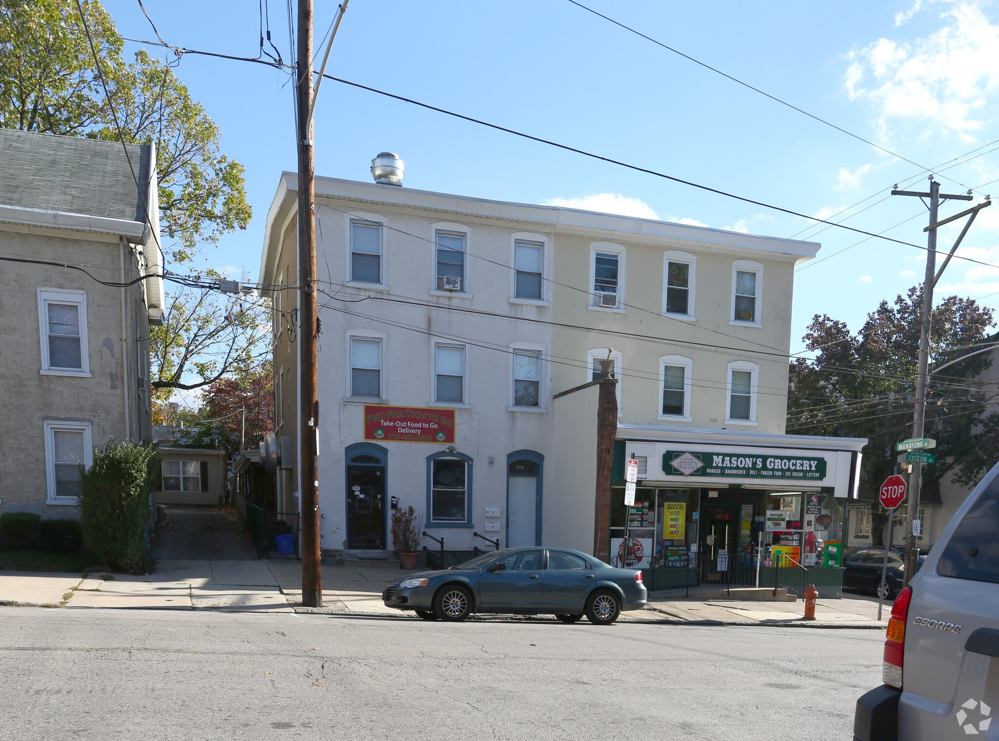355 Lyceum Ave, Philadelphia, PA for Sale