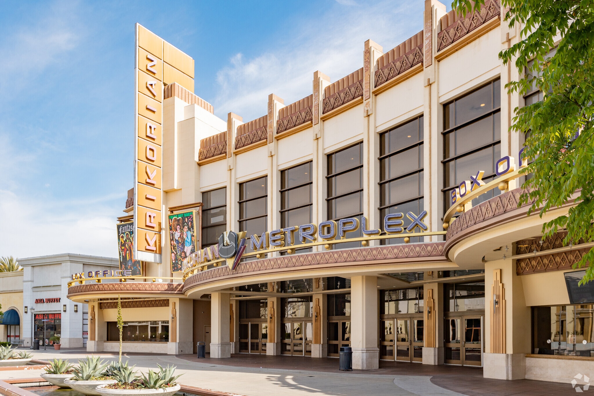 8300 La Palma Ave, Buena Park, CA for Rent