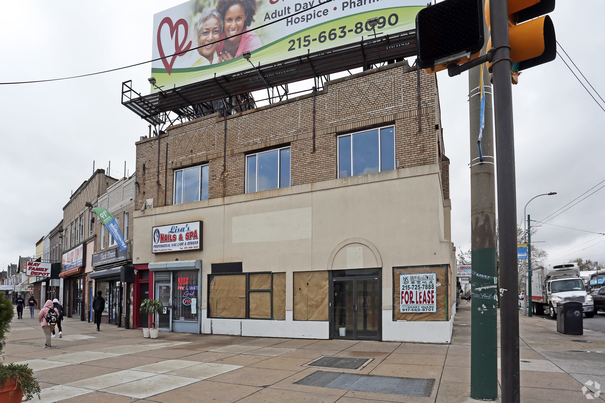 7260-7264 Frankford Ave, Philadelphia, PA for Rent