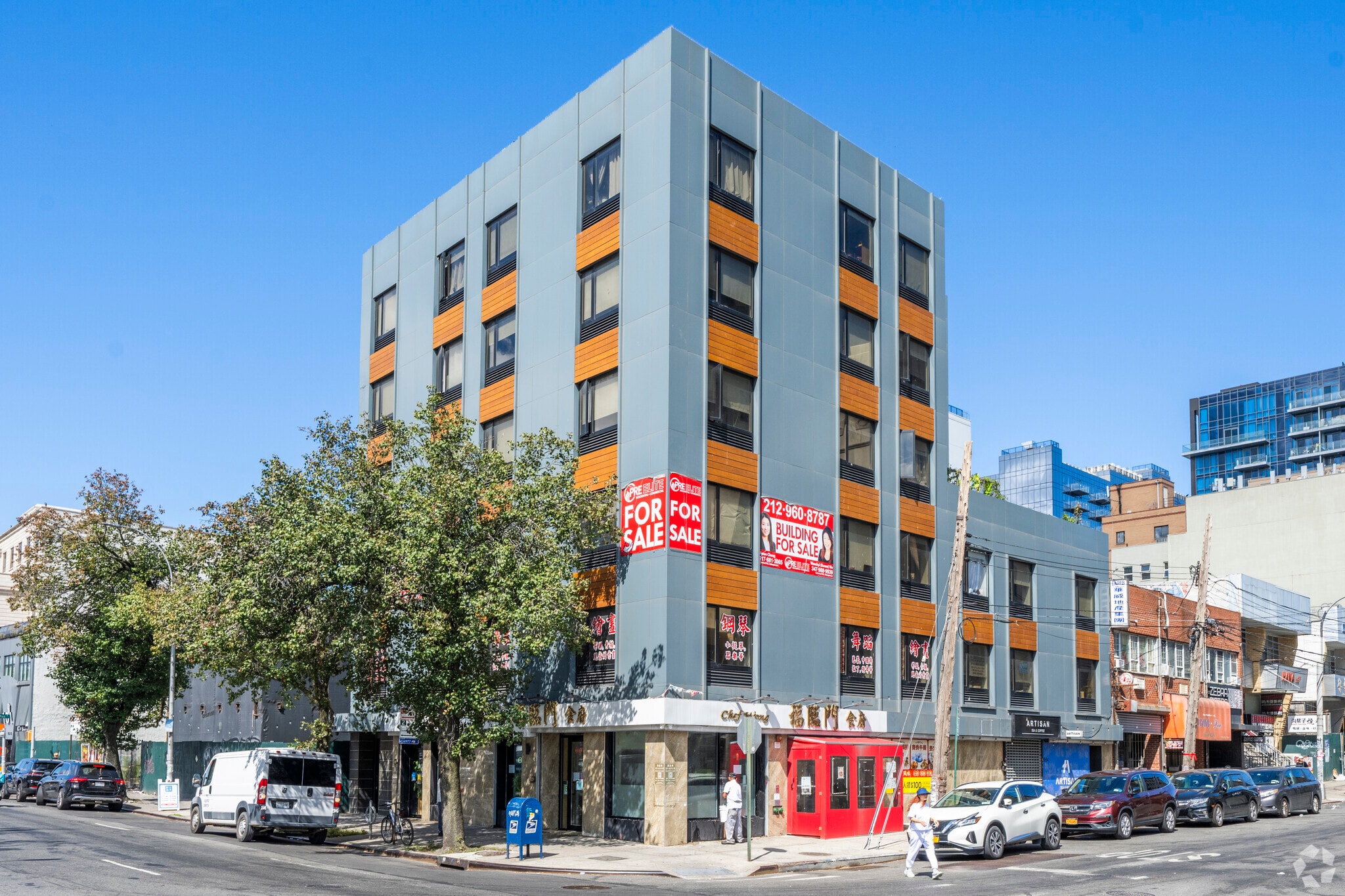 13553 Northern Blvd, Flushing, NY for Rent