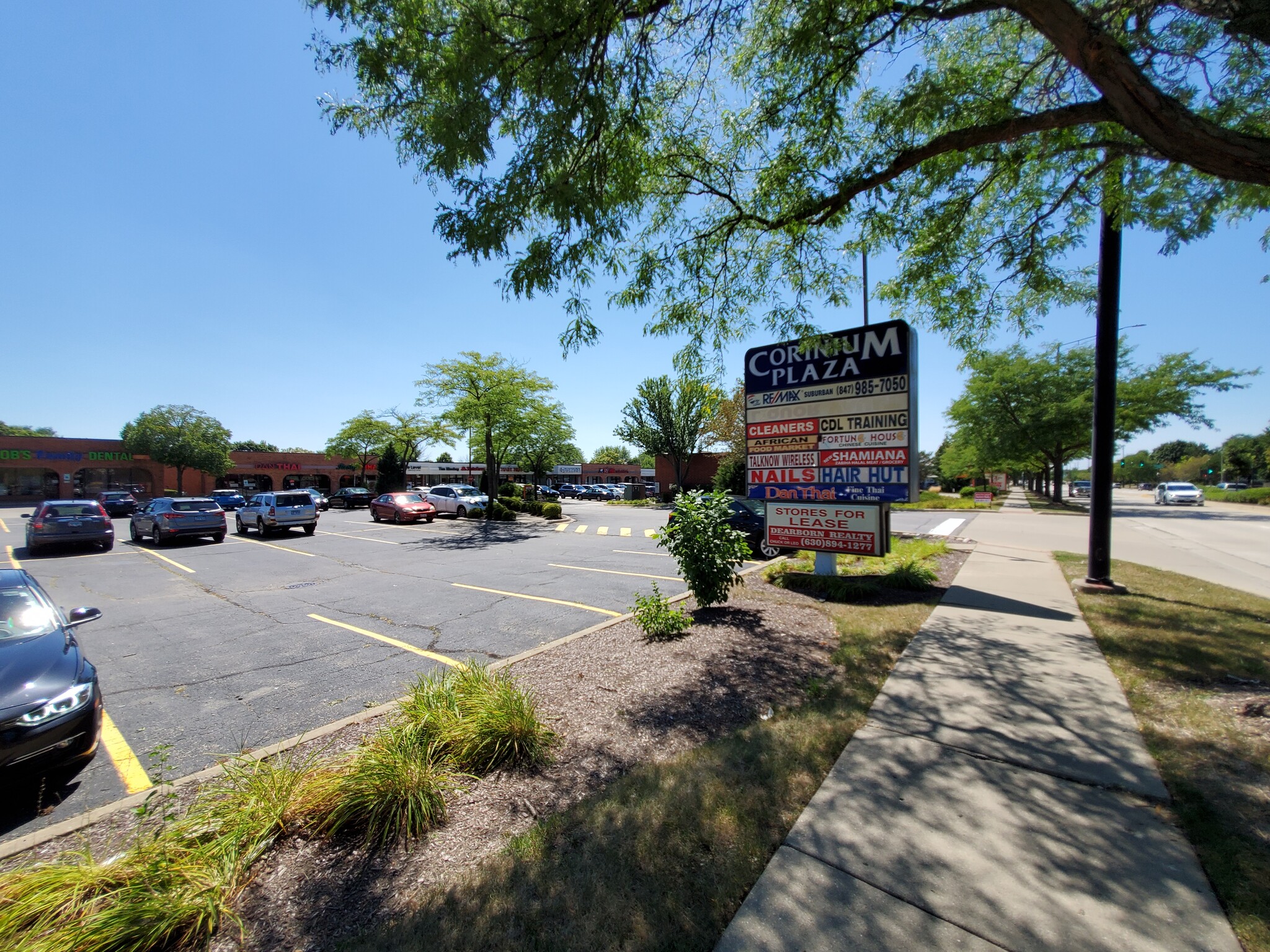 2203-2241 W Schaumburg Rd, Schaumburg, IL for Rent