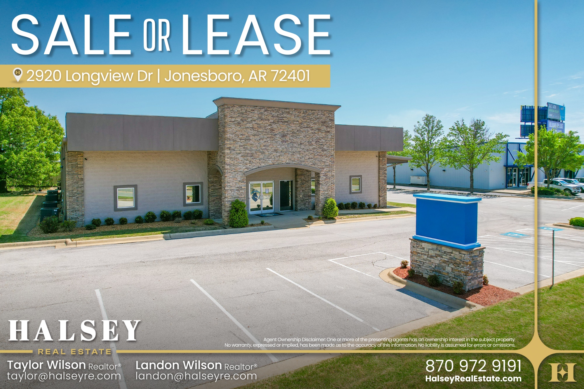 2920 Longview Dr, Jonesboro, AR for Rent