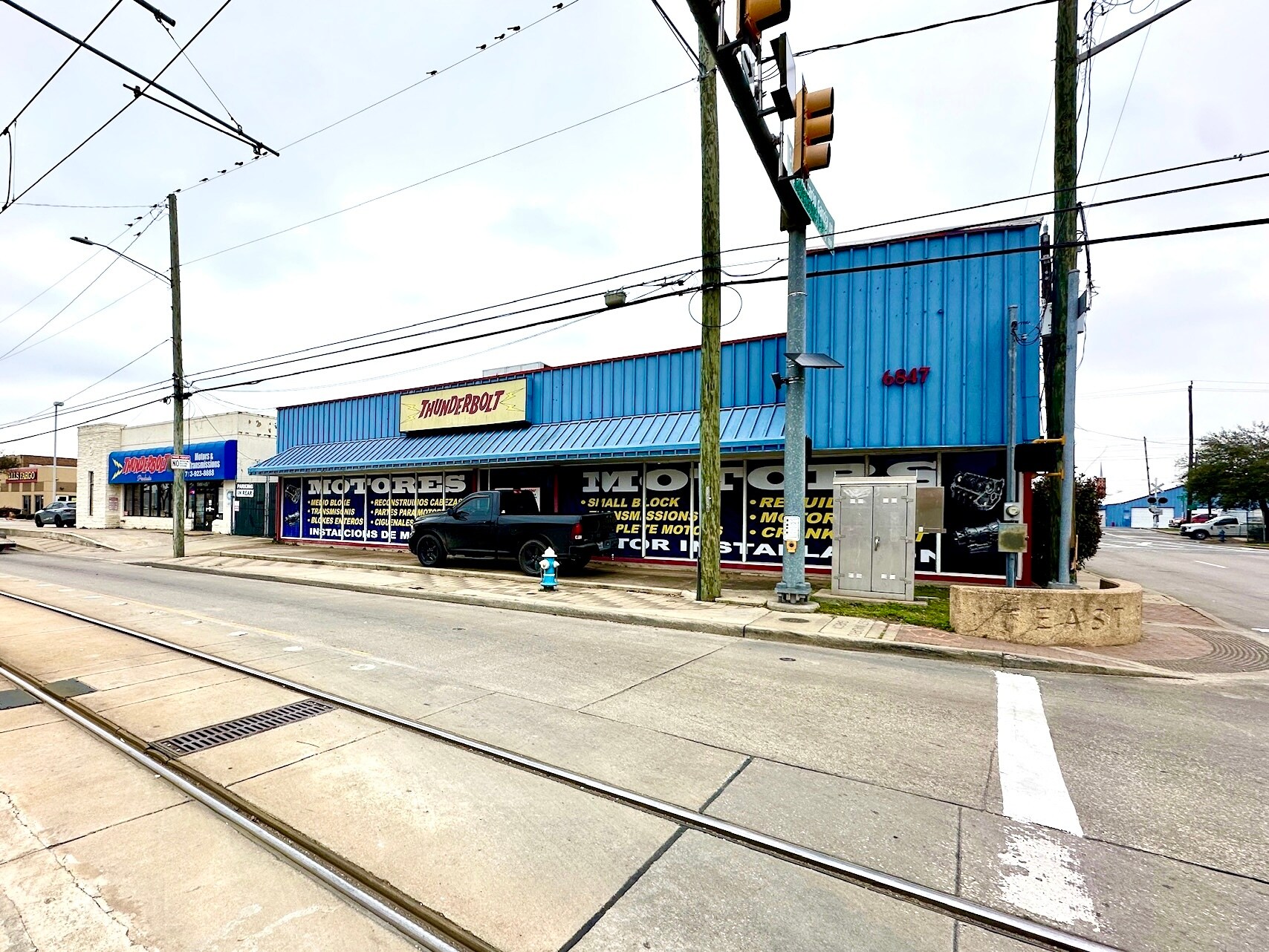 , Houston, TX for Sale