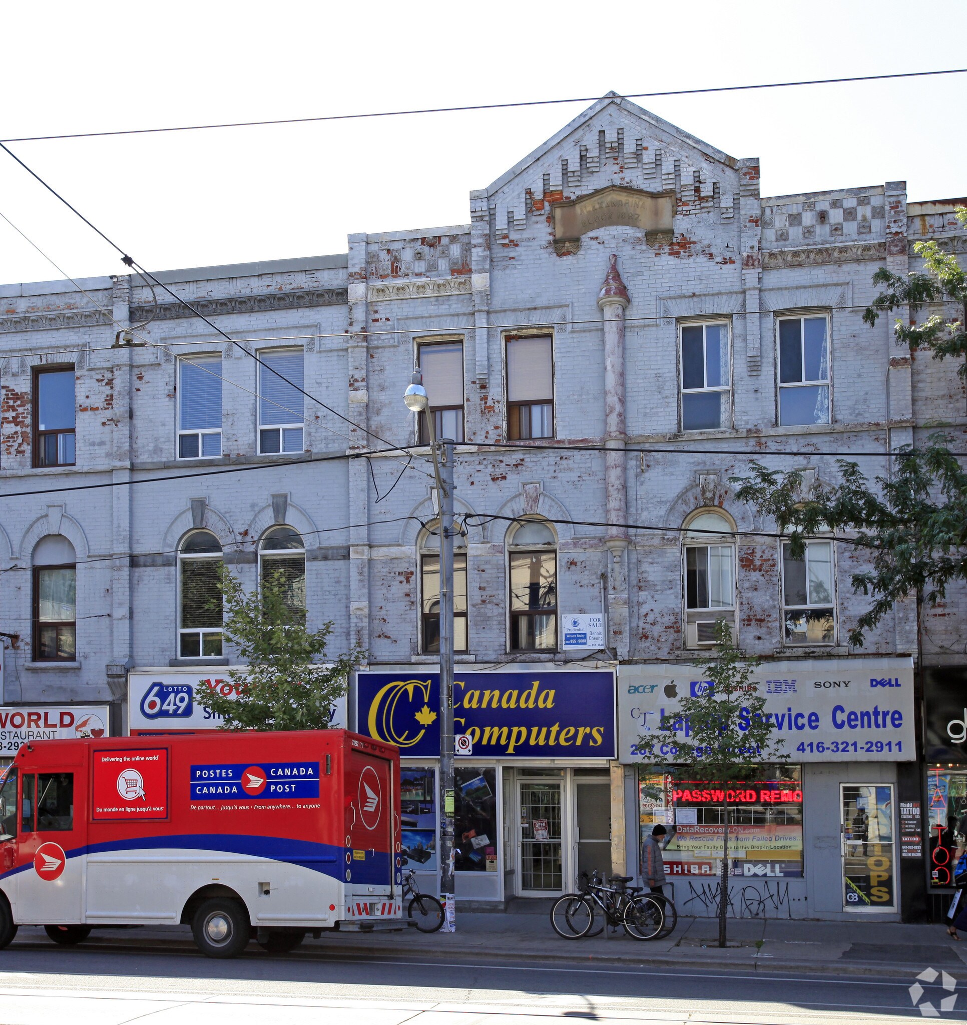 285 College St, Toronto, ON for Rent