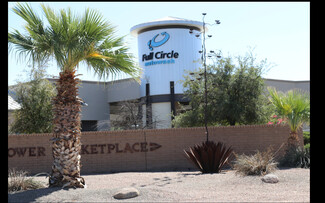 Queen Creek, AZ Commercial Land - 7365 Power Rd