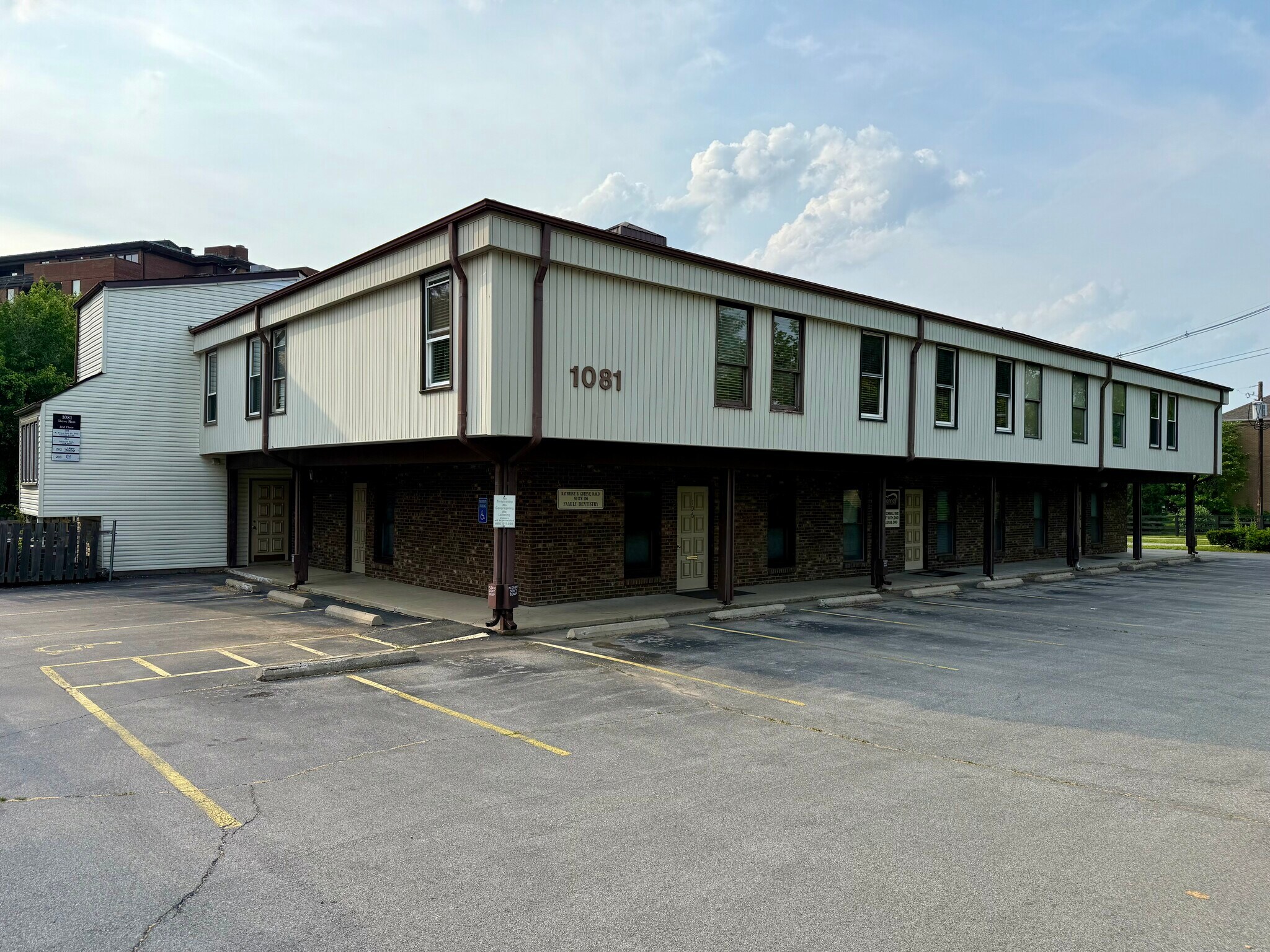 1081 Dove Run Rd, Lexington, KY for Sale