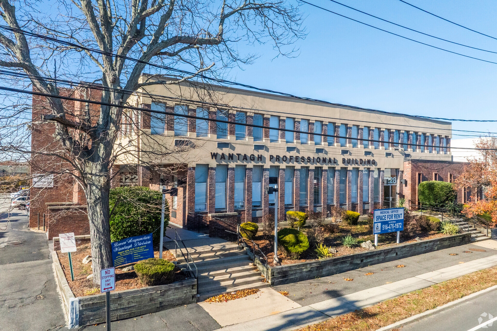 1228 Wantagh Ave, Wantagh, NY for Rent
