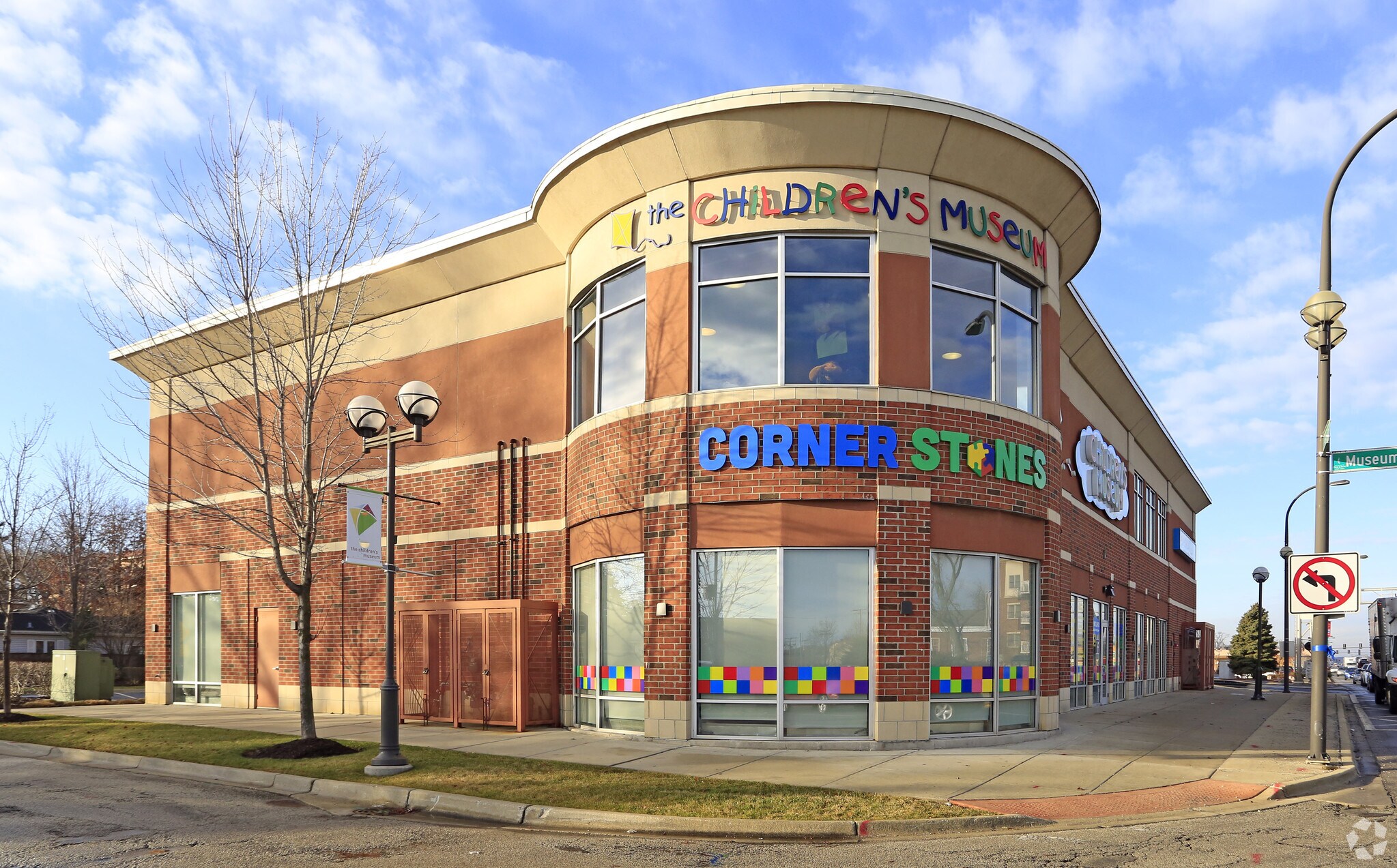 5100-5116 Museum Dr, Oak Lawn, IL for Rent