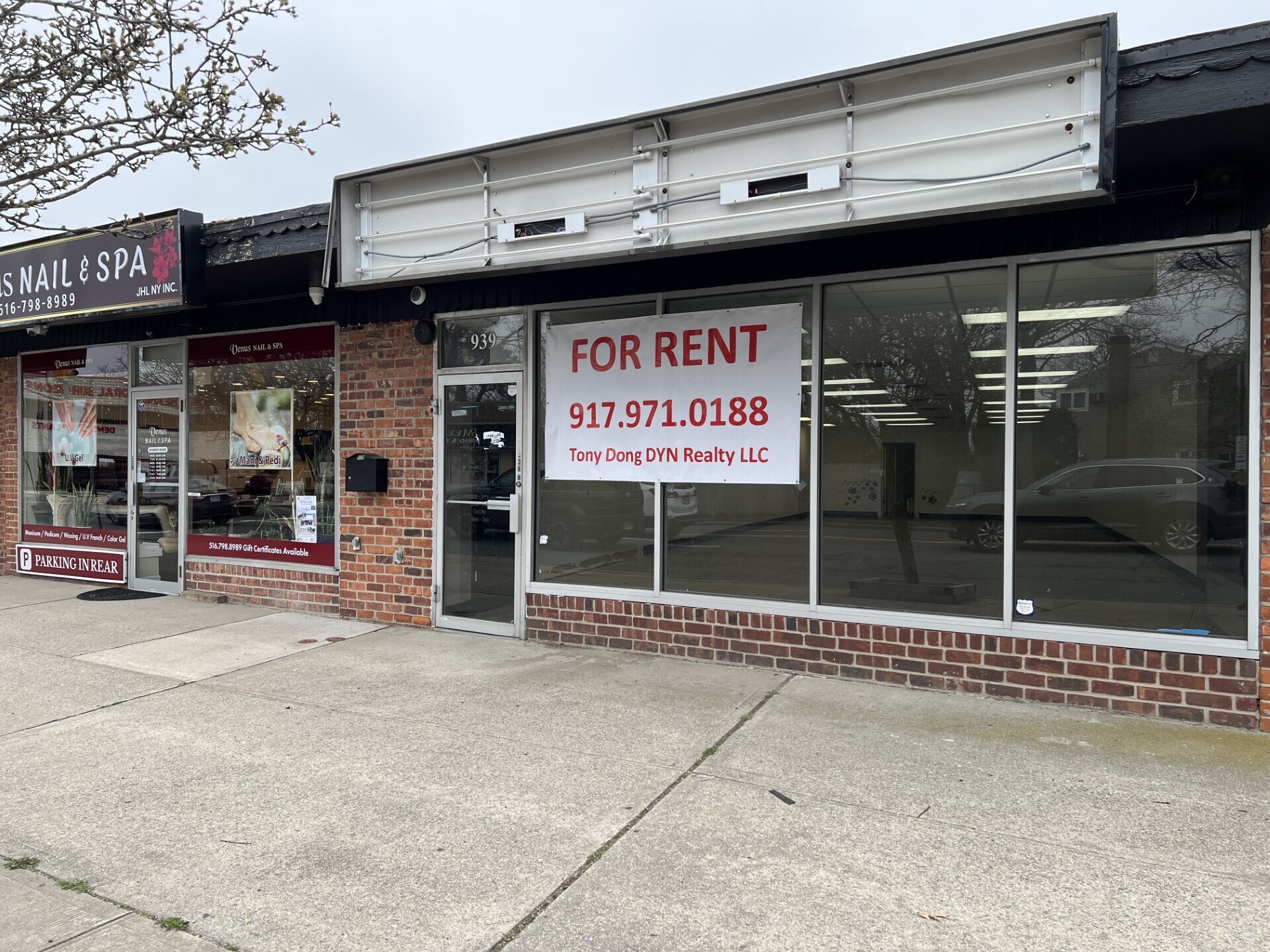 933-939 N Broadway, Massapequa, NY for Rent