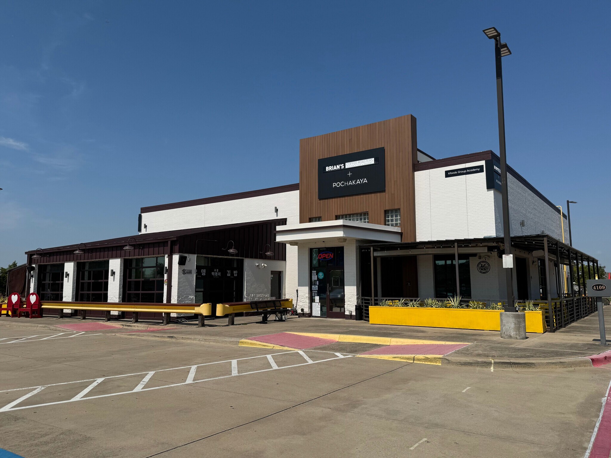 4109 State Highway 121, Carrollton, TX for Sale