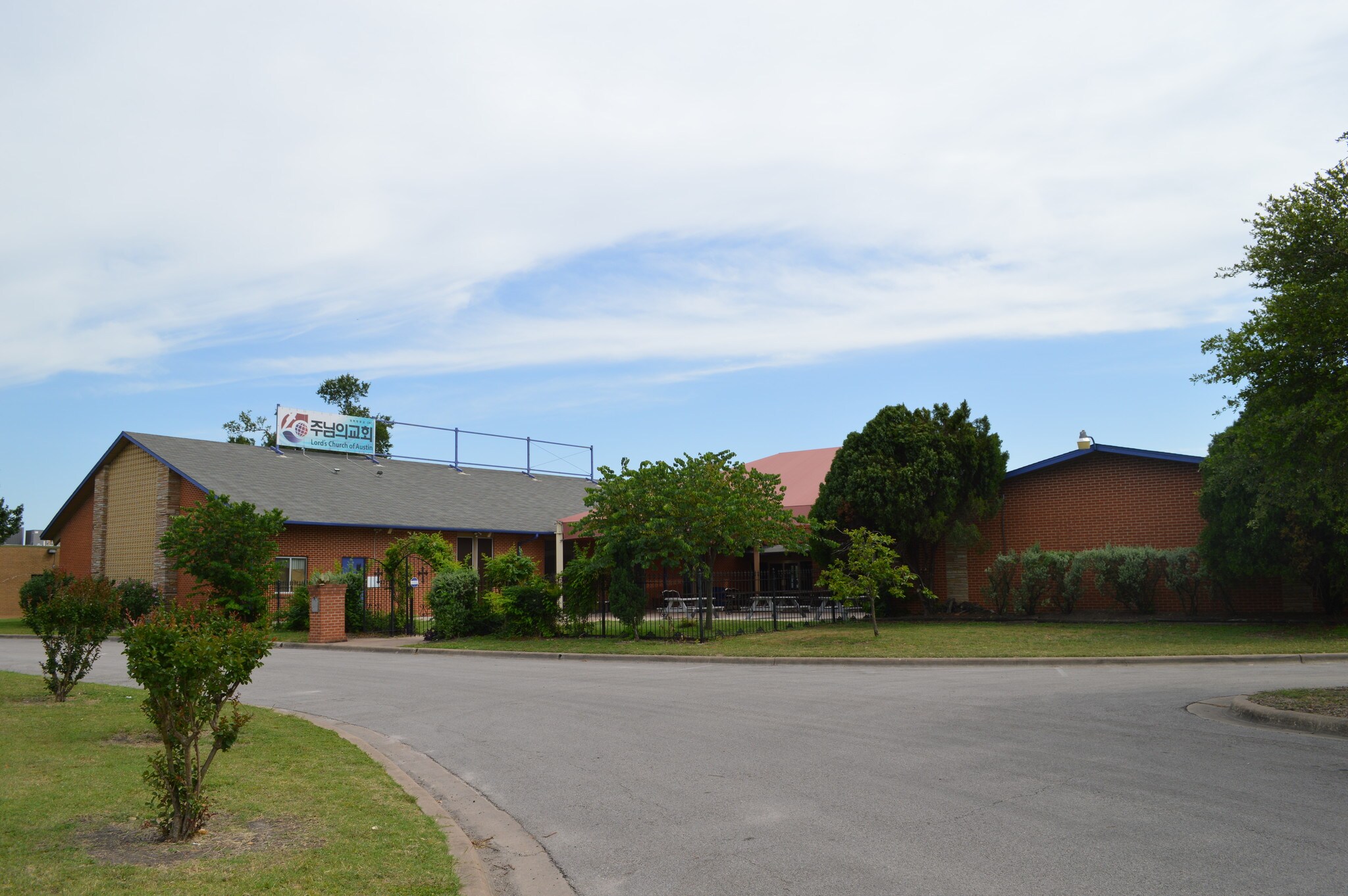 301 W Anderson Ln, Austin, TX for Sale