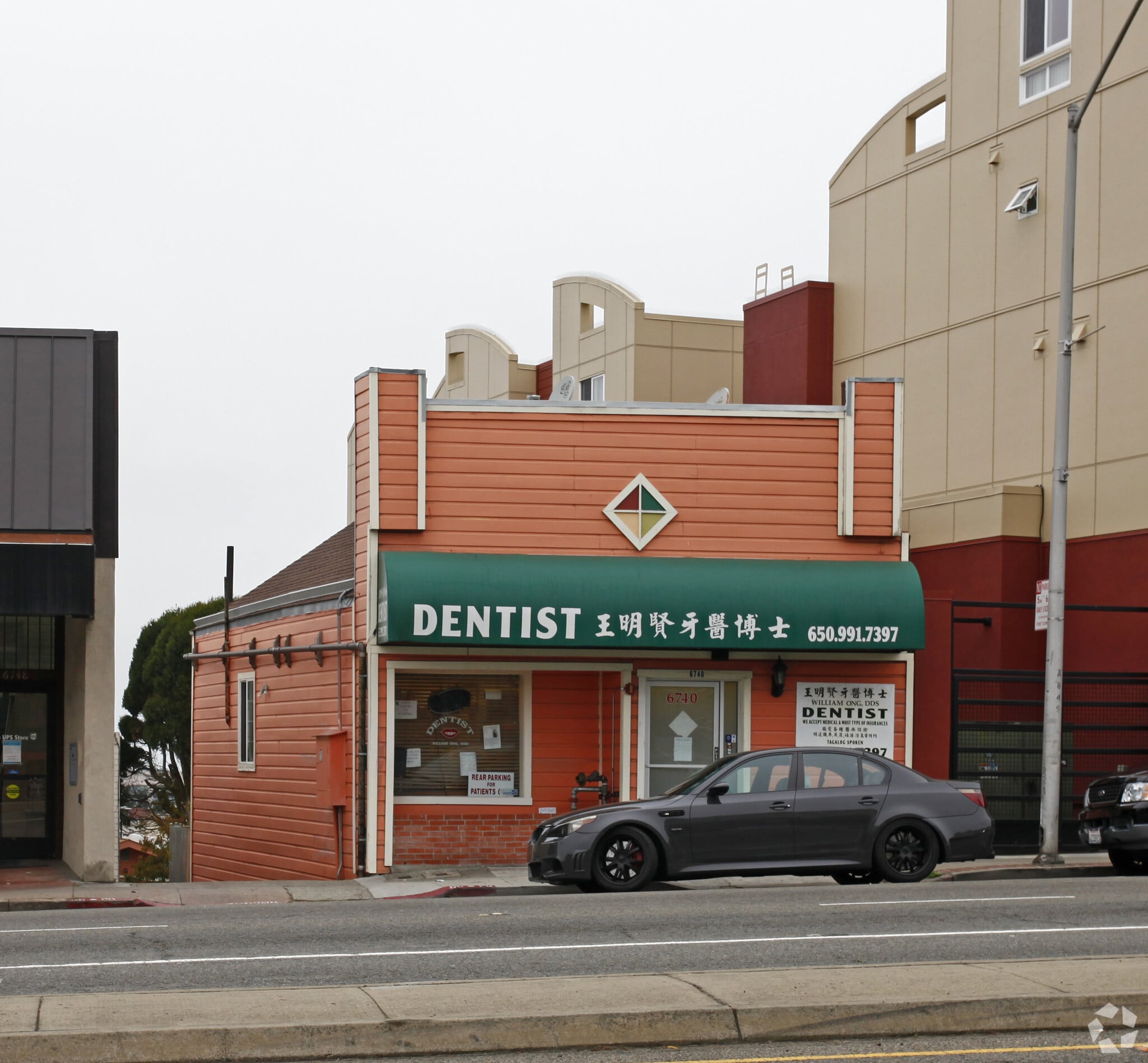 6740 Mission St, Daly City, CA for Sale