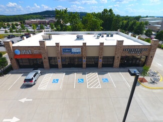 Fayetteville, AR Retail - 3575 W Wedington Dr