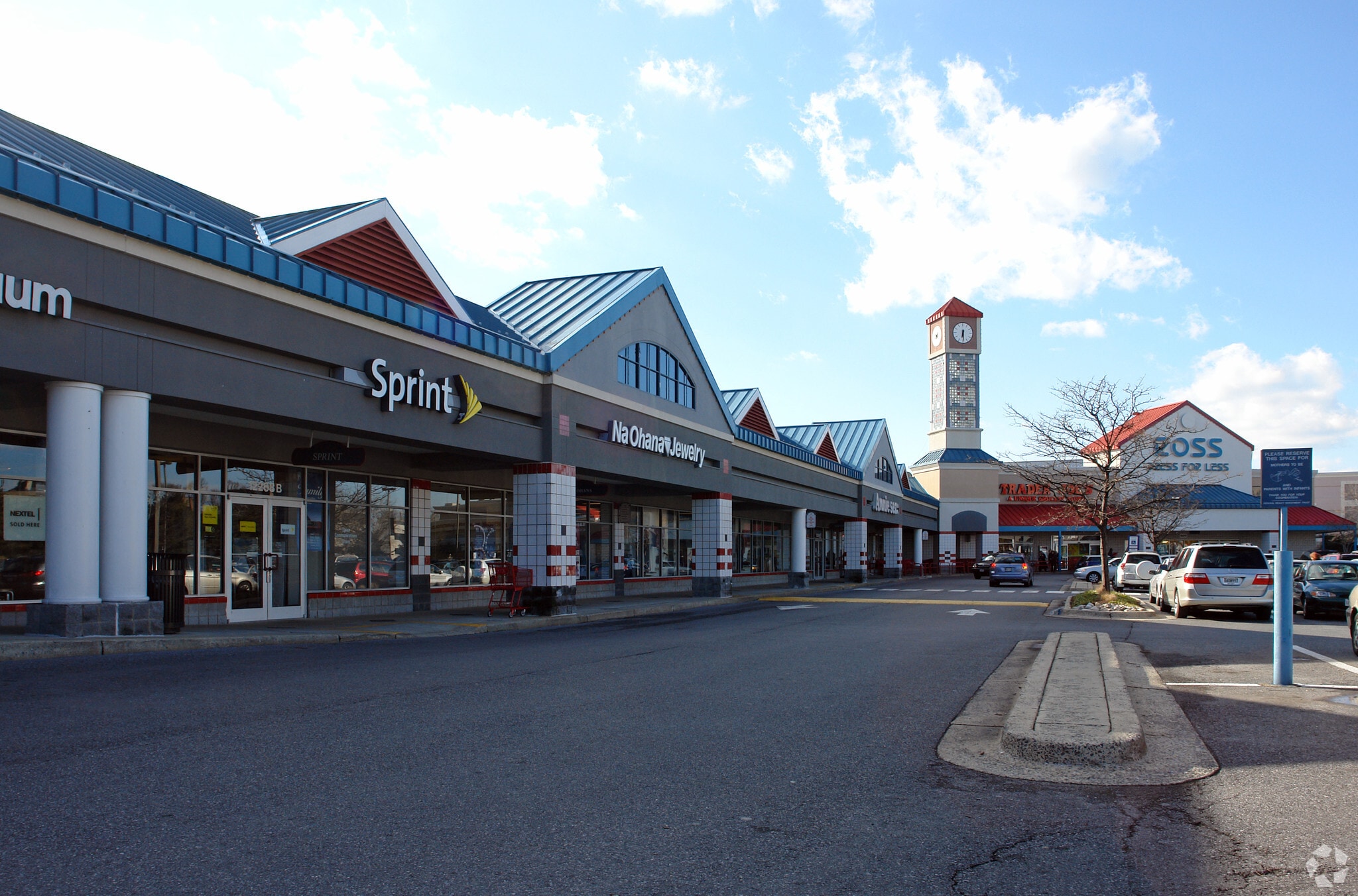 12266-12270 Rockville Pike, Rockville, MD for Rent
