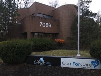 Dayton, OH Office - 7086 Corporate Way