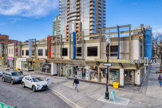 Calgary, AB Office - 1575 7th St SW