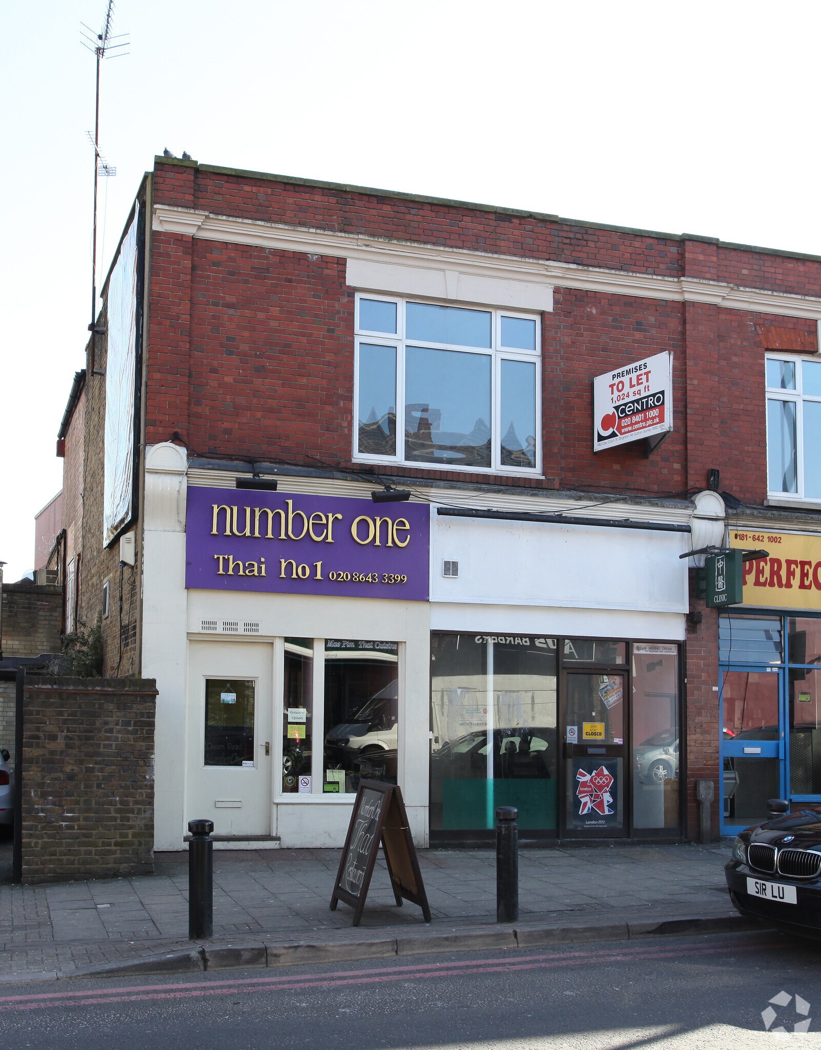 1A Cheam Rd, Sutton, LND for Rent