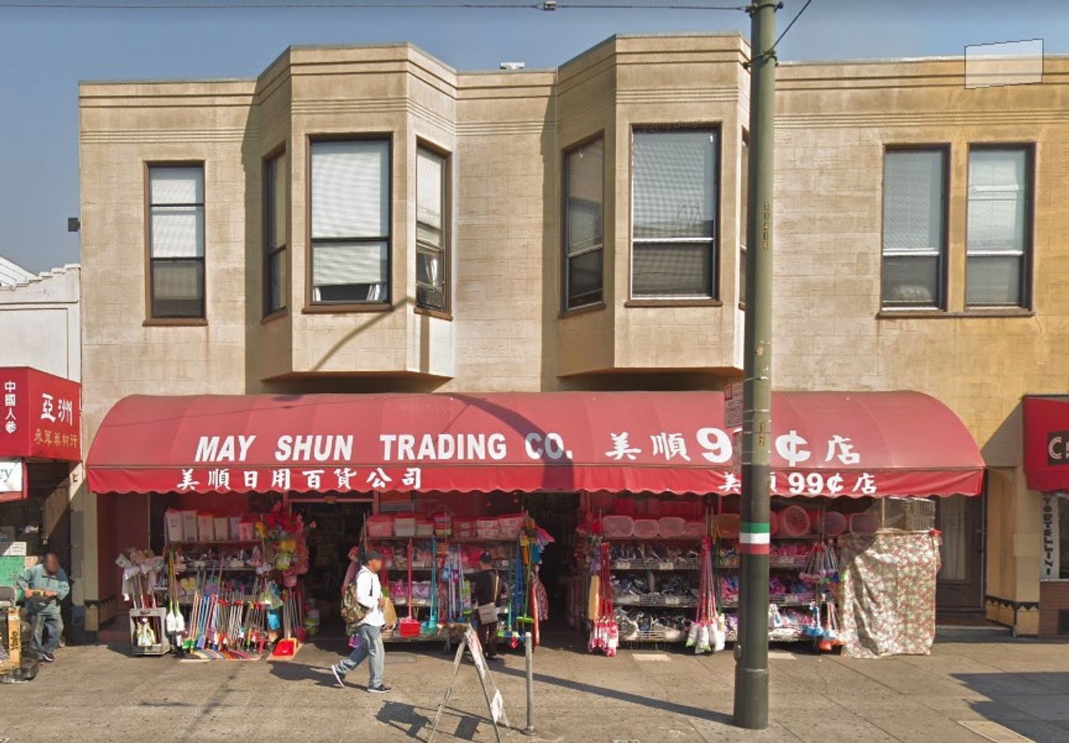 1412 Stockton St, San Francisco, CA for Rent