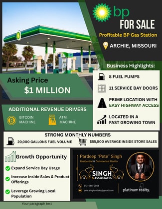 Archie, MO Service Station - 406 SW Outer Rd