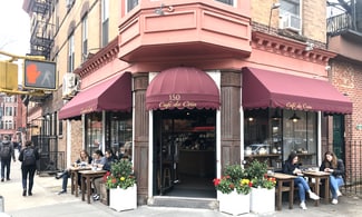 Brooklyn, NY Retail - 254 Bergen St