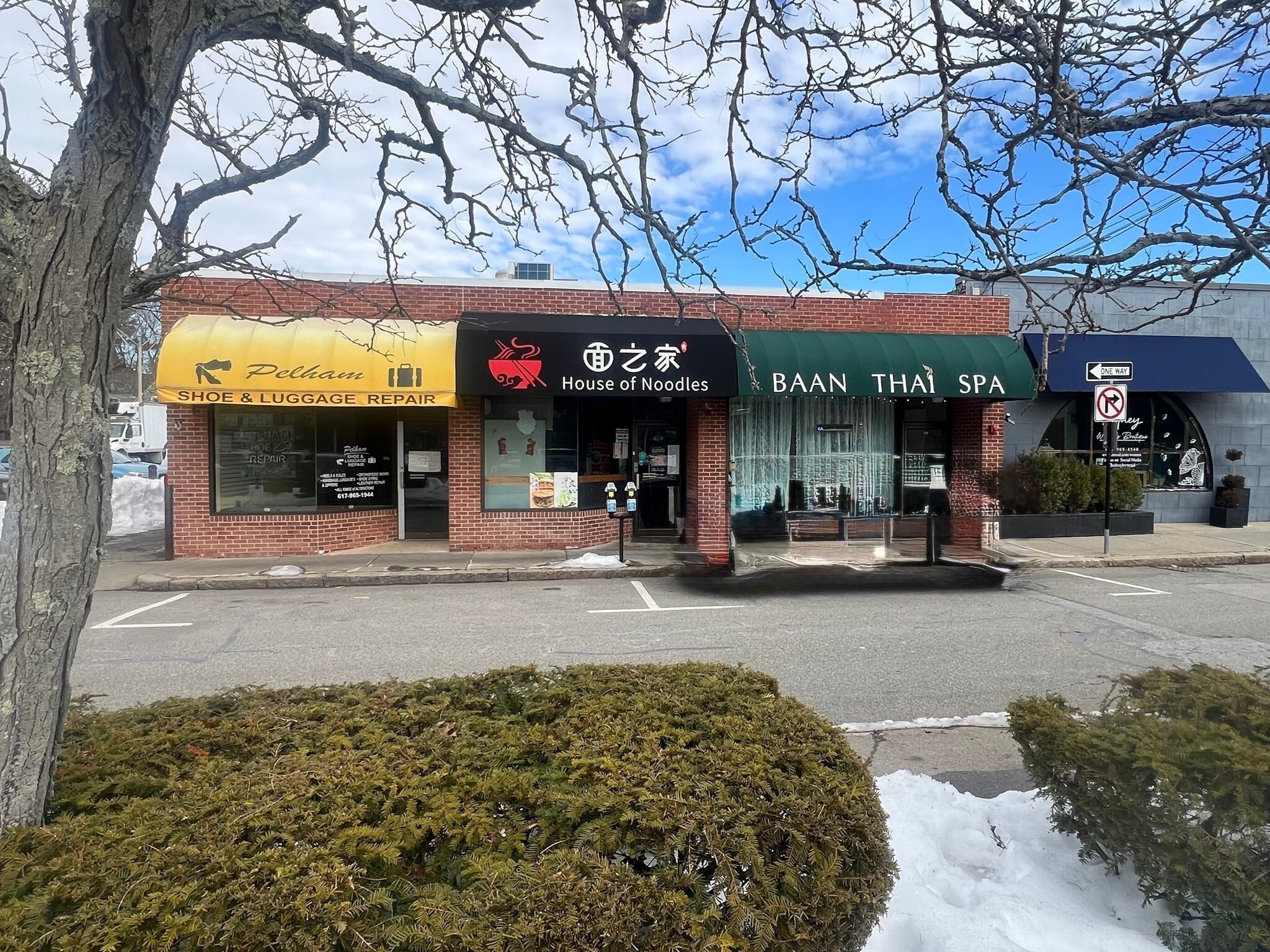 21 Pelham St, Newton, MA for Sale