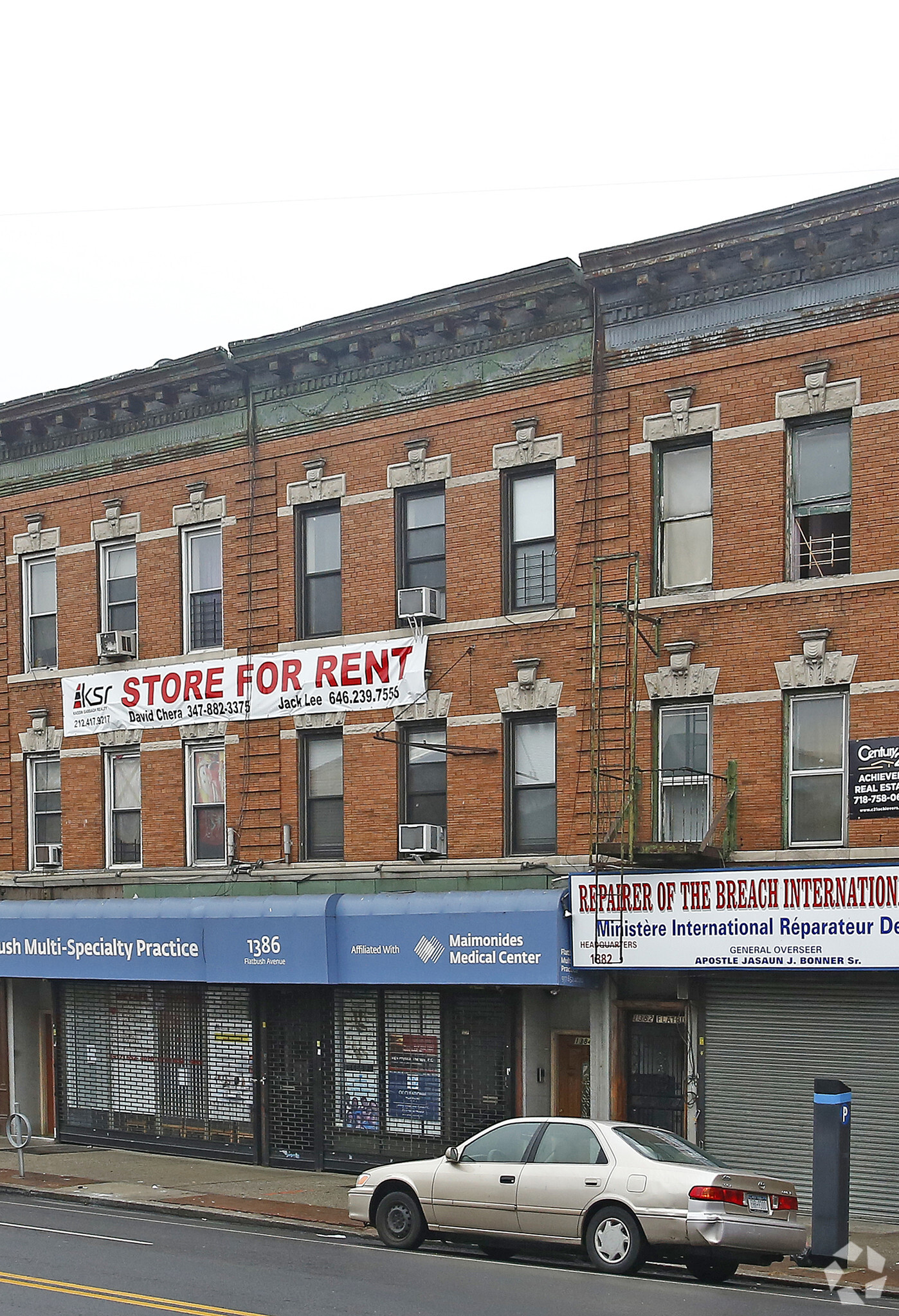 1384-86 Flatbush Ave, Brooklyn, NY for Rent