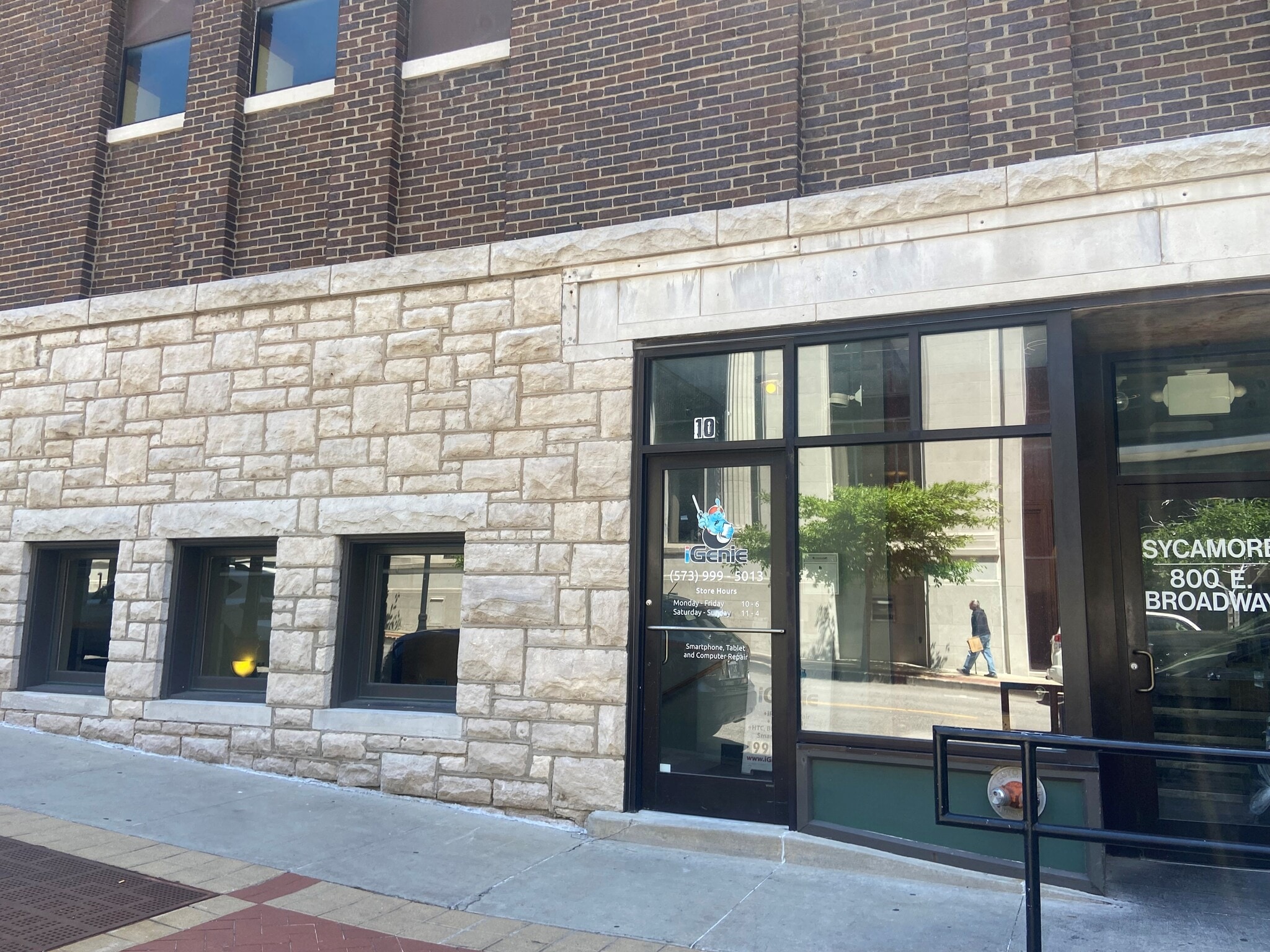 10 S 8th St, Columbia, MO for Rent