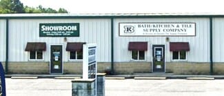 Harbeson, DE Office - 26836 Lewes Georgetown Hwy
