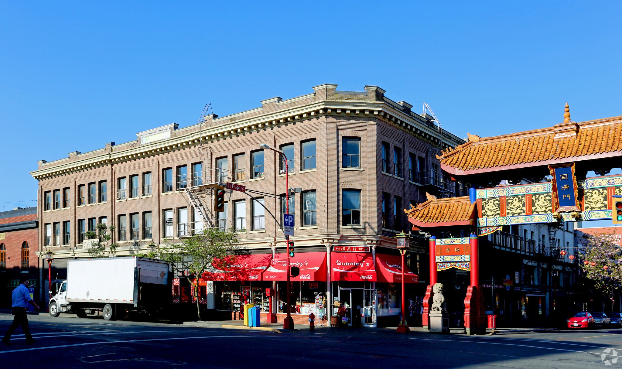 1624-1628 Government St, Victoria, BC for Rent