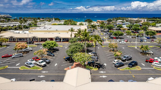 Kailua Kona, HI Retail - 75-5595 Palani Rd