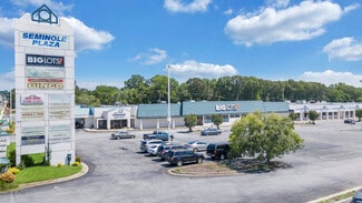 Madison Heights, VA Storefront - 111 Seminole Plz